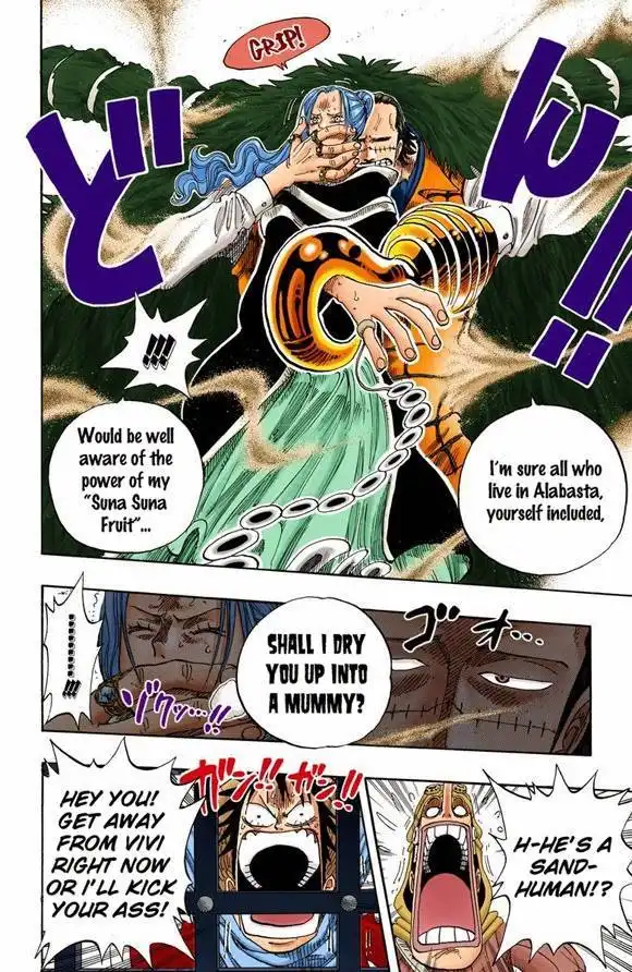 One Piece - Digital Colored Comics Chapter 573 33